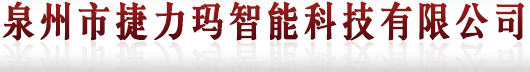 &#20122;&#32654;&#40;&#20013;&#22269;&#41;&#20307;&#32946;&#23448;&#26041;&#32593;&#31449;