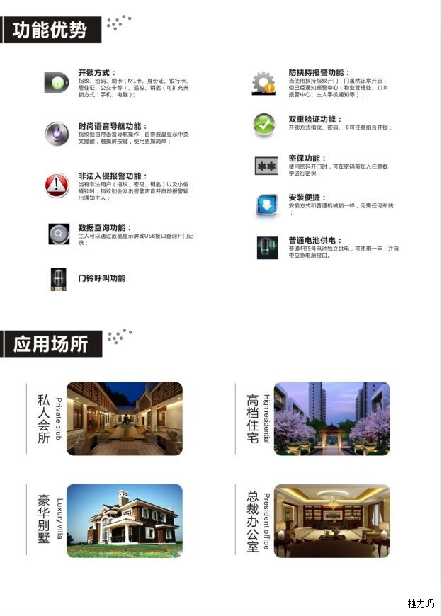 &#20122;&#32654;&#40;&#20013;&#22269;&#41;&#20307;&#32946;&#23448;&#26041;&#32593;&#31449;